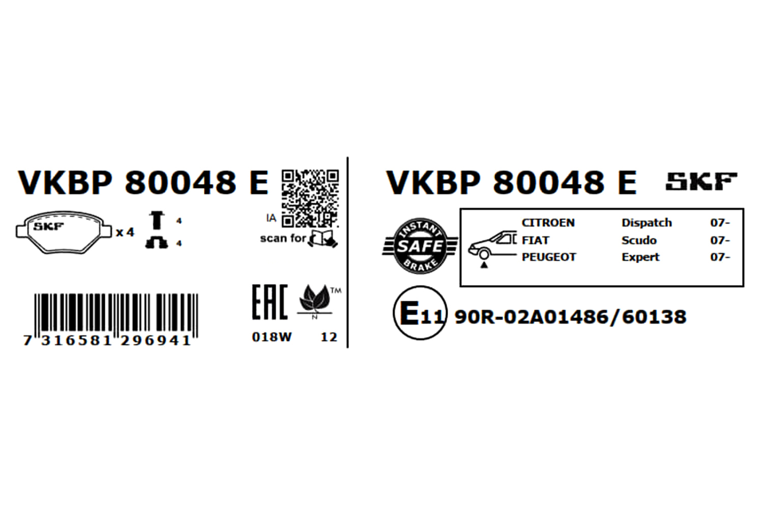 Комплект тормозных колодок, дисковый тормоз - VKBP 80048 E SKF